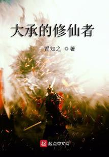 神侠天地间