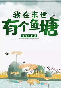 天降幽灵大帅哥