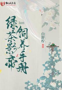 山头浑王霸上天
