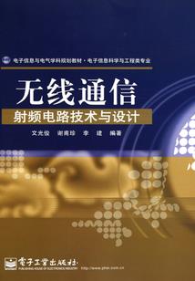 摩天轮下的故事