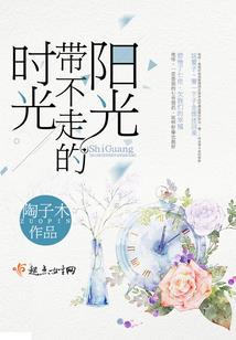 黄泉逸事