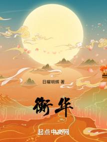 凤幽天煞
