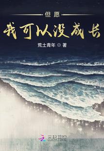烟雨阁之七星图