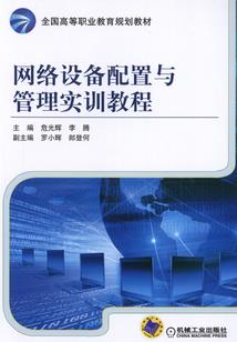盛宠一世：陆大人要抱抱