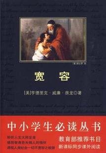 宅男准大学生的异世界交响曲