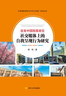 精怪训练师