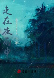 五千年风云过往江山如此多娇