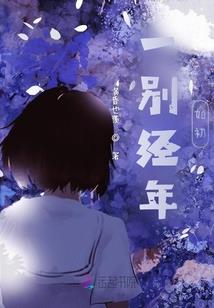 无性繁殖