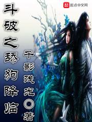 柯南之我只是想找份工作啊