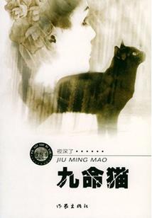 穿梭在流年里的时光
