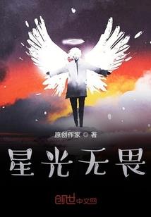 等风时遇你