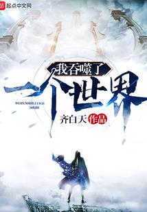 仅在缘分相遇中
