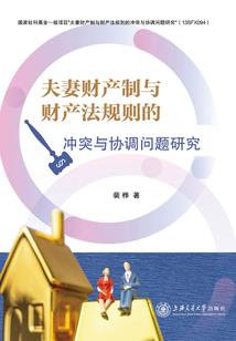 笔破万界
