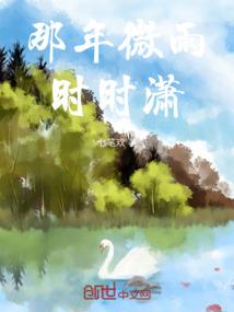你究竟在哪里