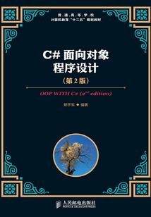 科技王
