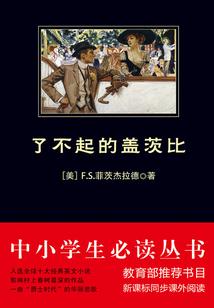 绝命江湖