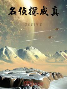 简陋末日