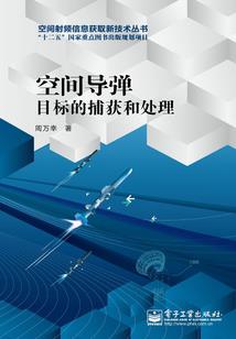 项城一中