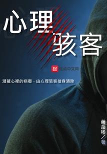 你的余生有我