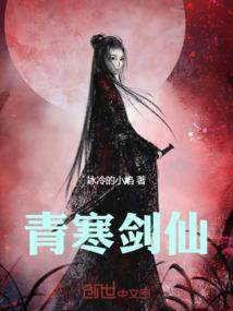 玄剑破天