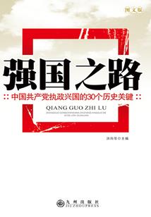 当诺亚遇上方舟