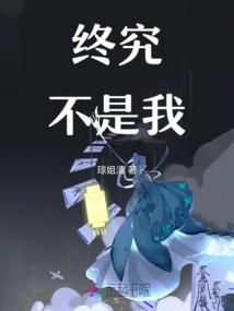 都市之纯阳武神