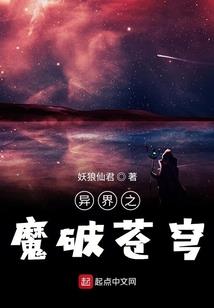 地演