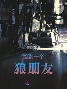 超凡枪神
