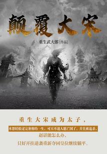 灵虎