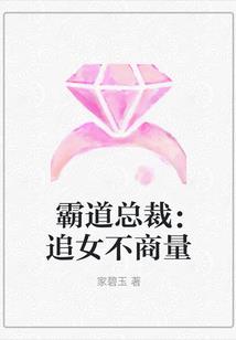 吾主天苍