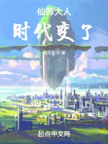 末世之魂能纪元