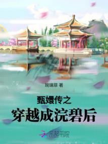 对冲