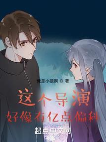 黑白的正反