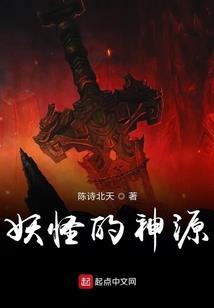丧尸世界的轮回者