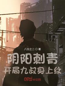 本公主盯上你了