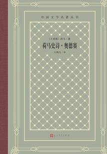 深秋
