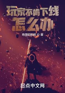 LOL：从解说杯开始登神
