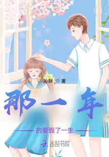 苍穹目
