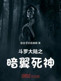 白没