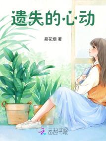 剧本怪诞游戏