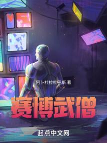 斗罗之我重生成了朱竹清的系统