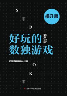 剑秋寒