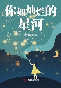 星空之最强主宰