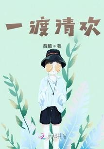 我的异世界生活不可能这么惨