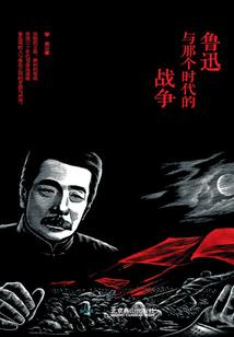 洪荒灵修