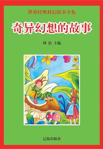 房卡在我裤兜里二