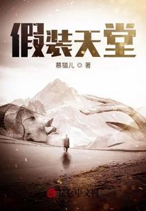 未离别何所悲