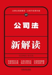 新还珠续集之再续情缘