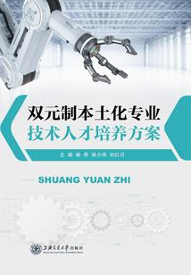 动漫女主长大以后