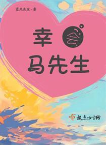 空城游戏人生